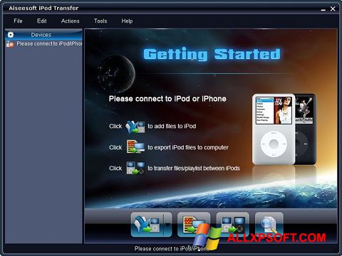 Скріншот iPhone PC Suite для Windows XP