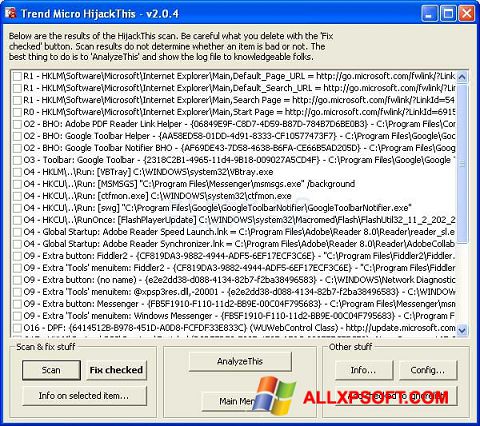 Скріншот HijackThis для Windows XP