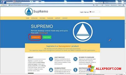 Скріншот Supremo для Windows XP