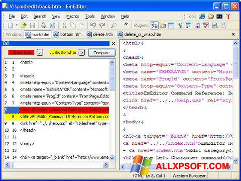 Скріншот EmEditor для Windows XP