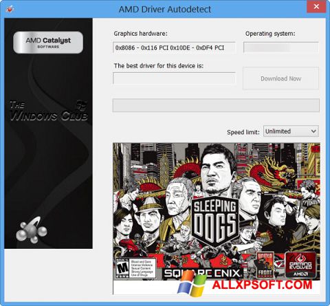 Скріншот AMD Driver Autodetect для Windows XP