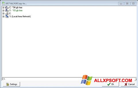 Скріншот KillCopy для Windows XP