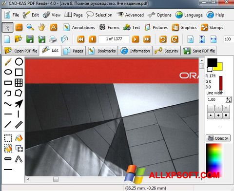 Скріншот PDF Reader для Windows XP