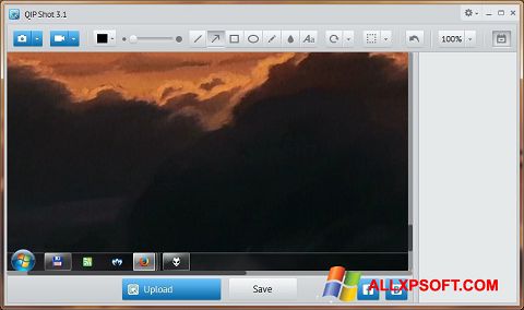 Скріншот QIP Shot для Windows XP