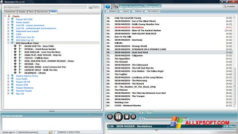 Скріншот VKontakte DJ для Windows XP
