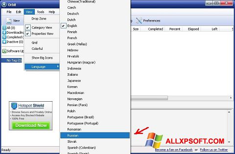 Скріншот Orbit Downloader для Windows XP