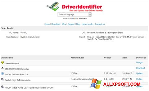 Скріншот Driver Identifier для Windows XP