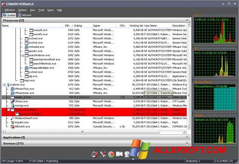 Скріншот Comodo Cleaning Essentials для Windows XP