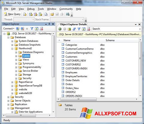 Скріншот Microsoft SQL Server для Windows XP