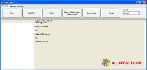 Скріншот SuperOneClick для Windows XP