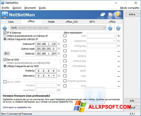 Скріншот NetSetMan для Windows XP