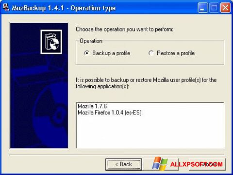 Скріншот MozBackup для Windows XP
