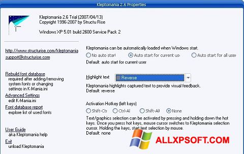 Скріншот Kleptomania для Windows XP