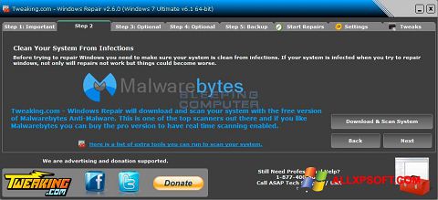 Скріншот Windows Repair для Windows XP