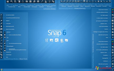 Скріншот Ashampoo Snap для Windows XP