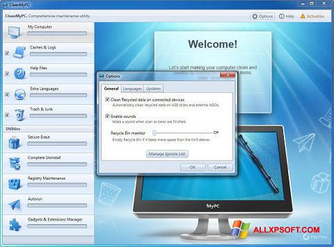 Скріншот CleanMyPC для Windows XP