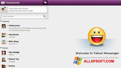 Скріншот Yahoo! Messenger для Windows XP
