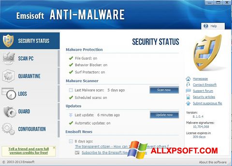 Скріншот Emsisoft Anti-Malware для Windows XP