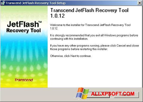 Скріншот JetFlash Recovery Tool для Windows XP