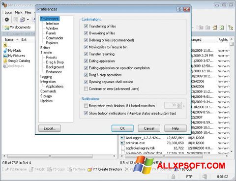 Скріншот WinSCP для Windows XP
