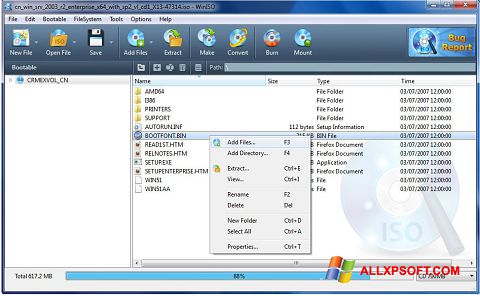 Скріншот WinISO для Windows XP