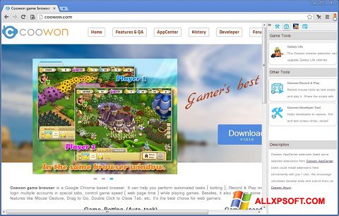Скріншот Coowon Browser для Windows XP