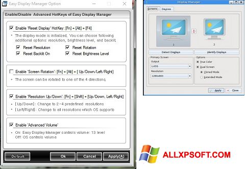 Скріншот Easy Display Manager для Windows XP