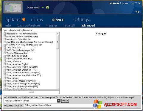 Скріншот Garmin Express для Windows XP