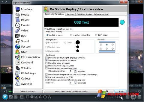 Скріншот Light Alloy для Windows XP