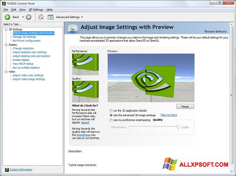 Скріншот NVIDIA ForceWare для Windows XP
