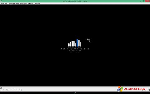 Скріншот Media Player Classic Home Cinema для Windows XP