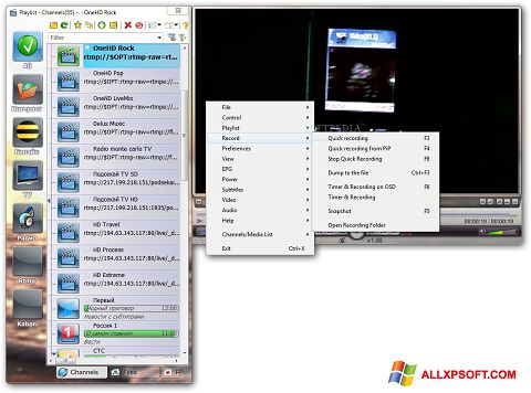 Скріншот SimpleTV для Windows XP