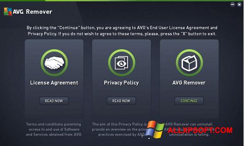 Скріншот AVG Remover для Windows XP
