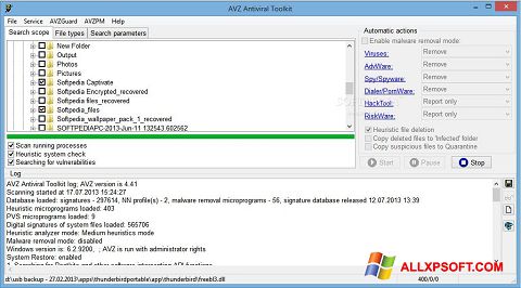 Скріншот AVZ для Windows XP