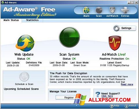 Скріншот Ad-Aware Free для Windows XP