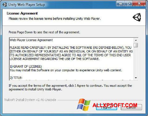 Скріншот Unity Web Player для Windows XP