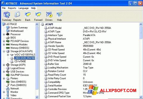 Скріншот ASTRA32 для Windows XP