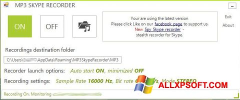 Скріншот MP3 Skype Recorder для Windows XP