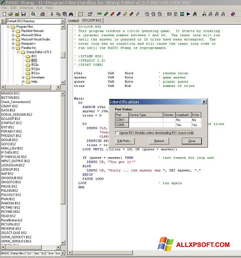 Скріншот Stamp для Windows XP