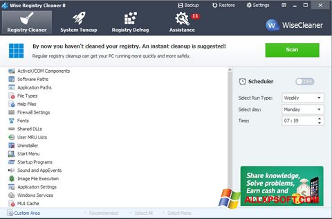 Скріншот Wise Registry Cleaner для Windows XP