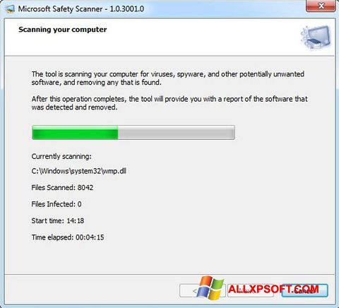 Скріншот Microsoft Safety Scanner для Windows XP