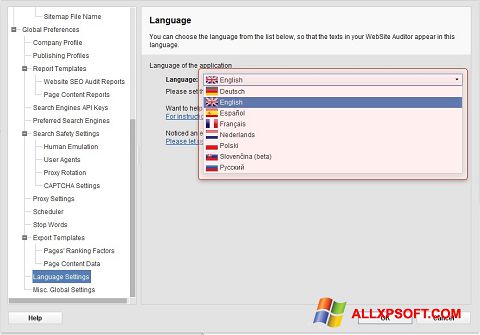 Скріншот Site-Auditor для Windows XP