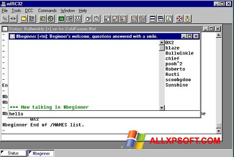 Скріншот mIRC для Windows XP