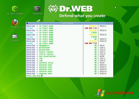 Скріншот Dr.Web LiveCD для Windows XP