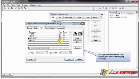 Скріншот Microsoft Visual FoxPro для Windows XP
