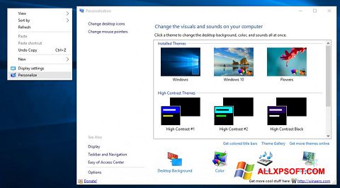 Скріншот Personalization Panel для Windows XP