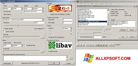 Скріншот iuVCR для Windows XP