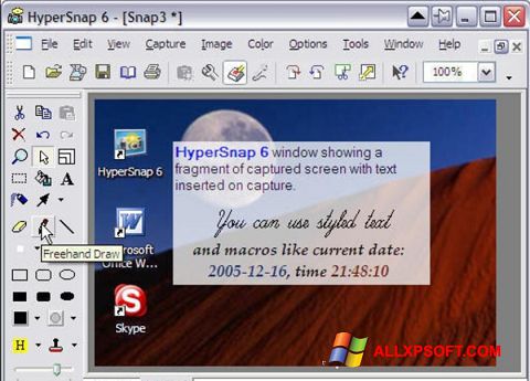 Скріншот HyperSnap для Windows XP