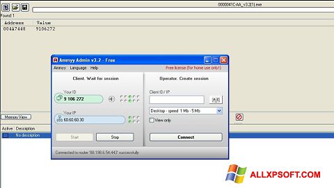 Скріншот Ammyy Admin для Windows XP