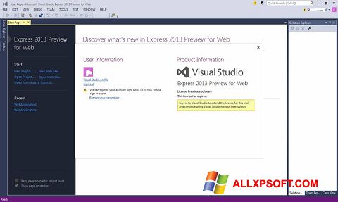 Скріншот Microsoft Visual Studio Express для Windows XP